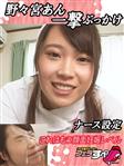 ハイビジョン,単体作品,フェラ,看護婦・ナース,パイズリ,顔射,ぶっかけ